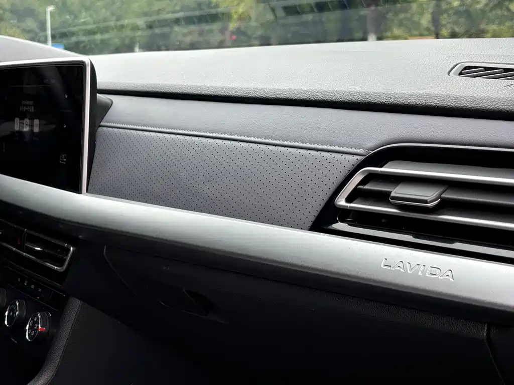 Lavida 2023 280TSI DSG Full Escape Edition