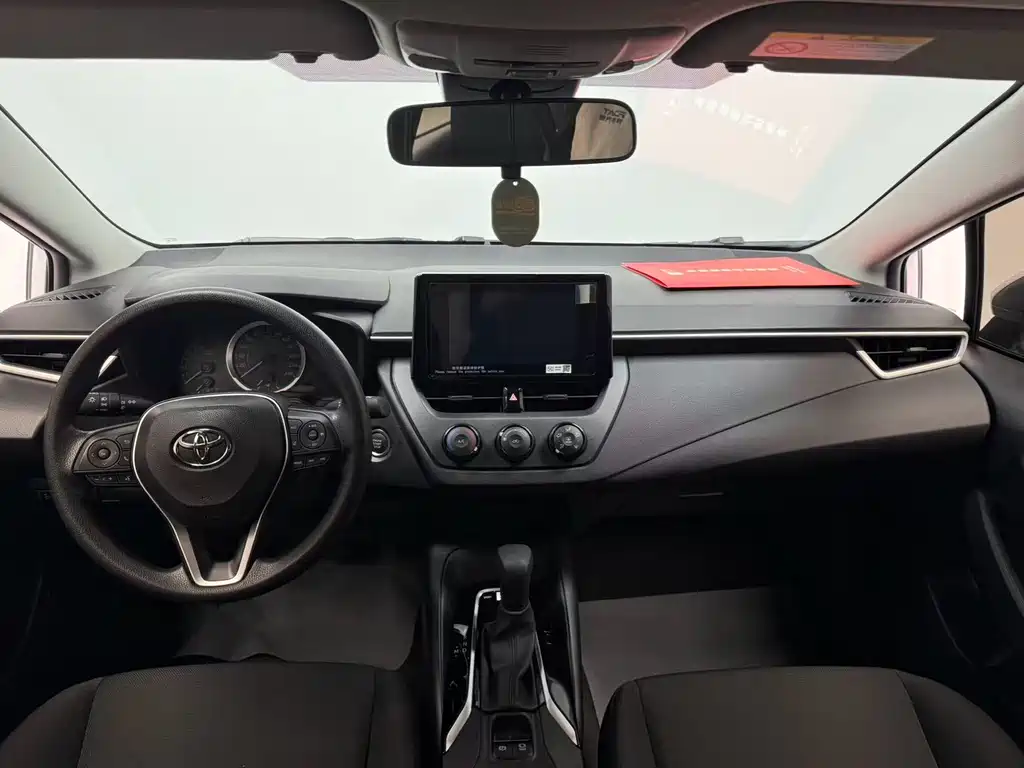 2025 Corolla Pioneer Edition