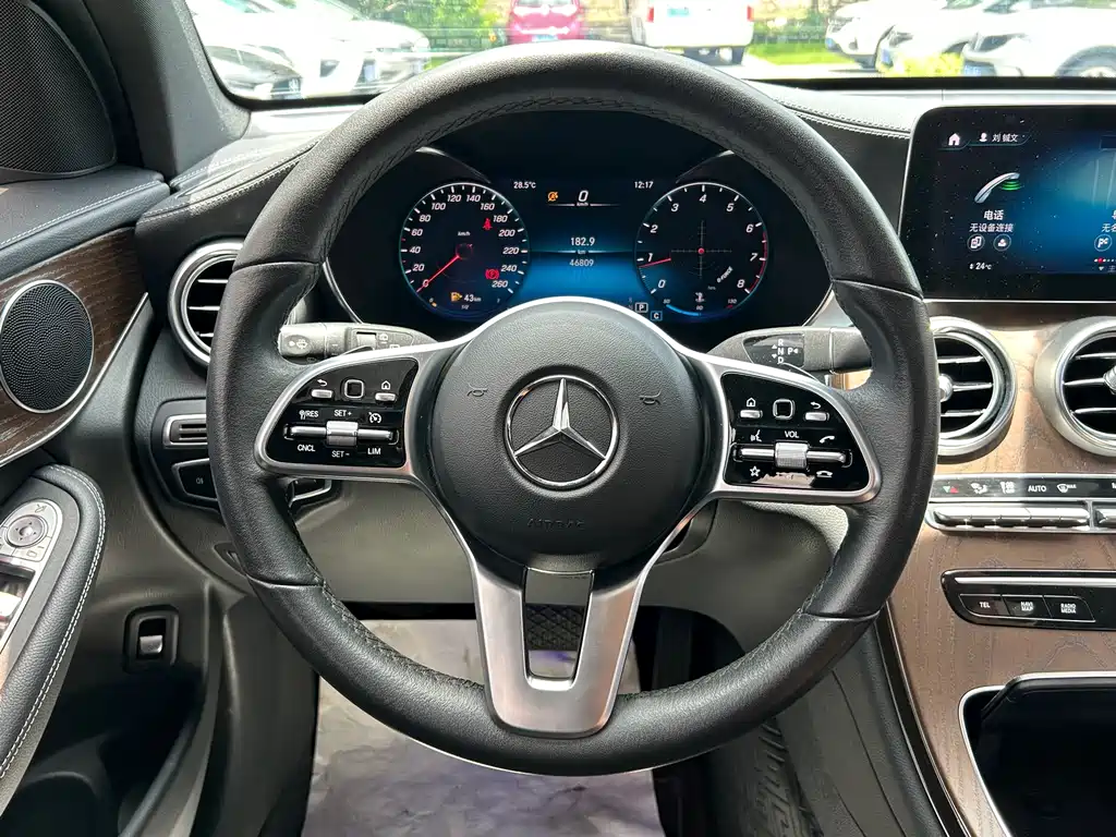 Mercedes-Benz GLC 300 L 4MATIC Dynamic Edition 2022