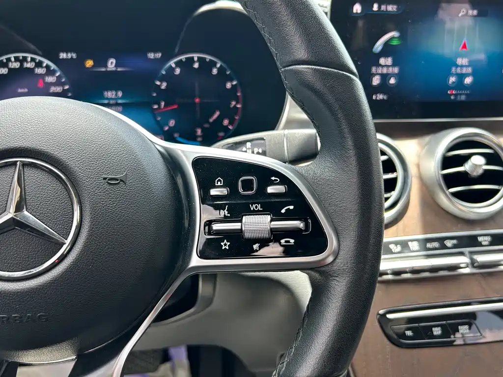 Mercedes-Benz GLC 300 L 4MATIC Dynamic Edition 2022