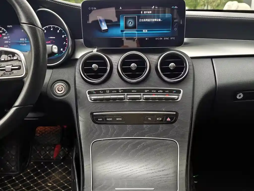Mercedes C-Class 2019 model, restyled C 260 L Sport Line