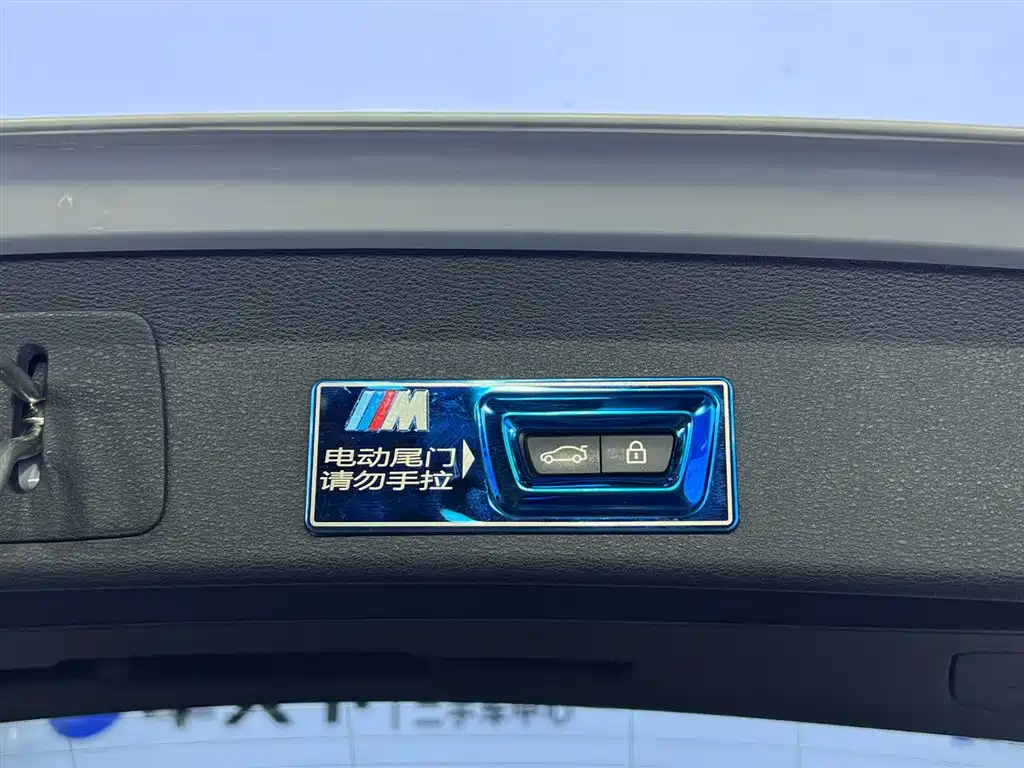 BMW X1 2021 Facelift sDrive25Li Leading Edition