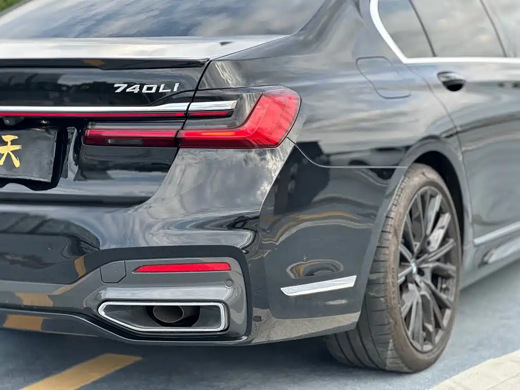 BMW 7 Series 2021 740Li Excellence Edition M Sport Package