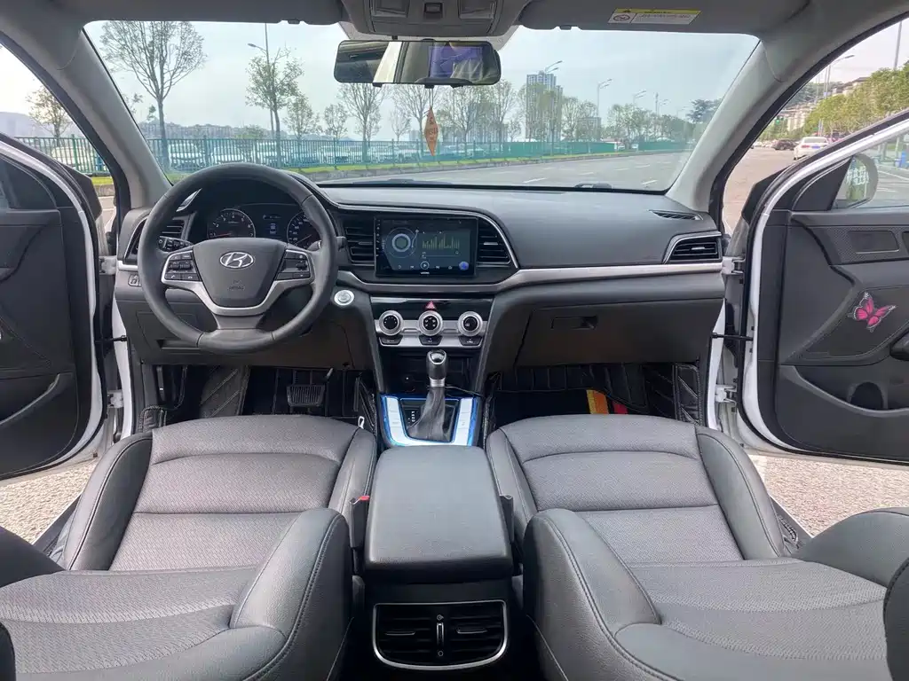 Leonding 2020 1.5L CVT ZhiXuan Elite Model