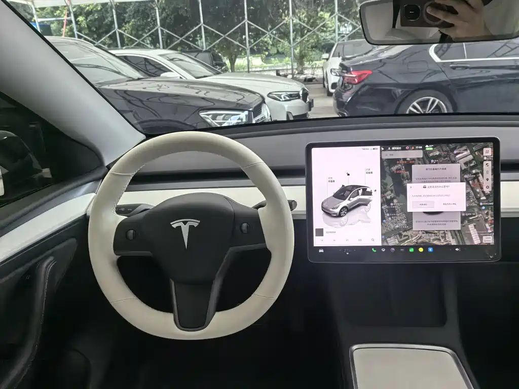 Model Y 2022 Rear-Wheel Drive Edition