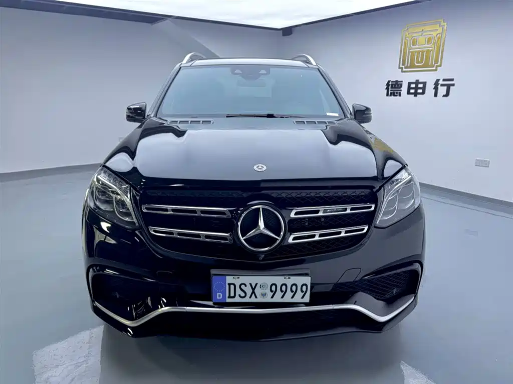 Mercedes-AMG GLS 63 4MATIC 2017