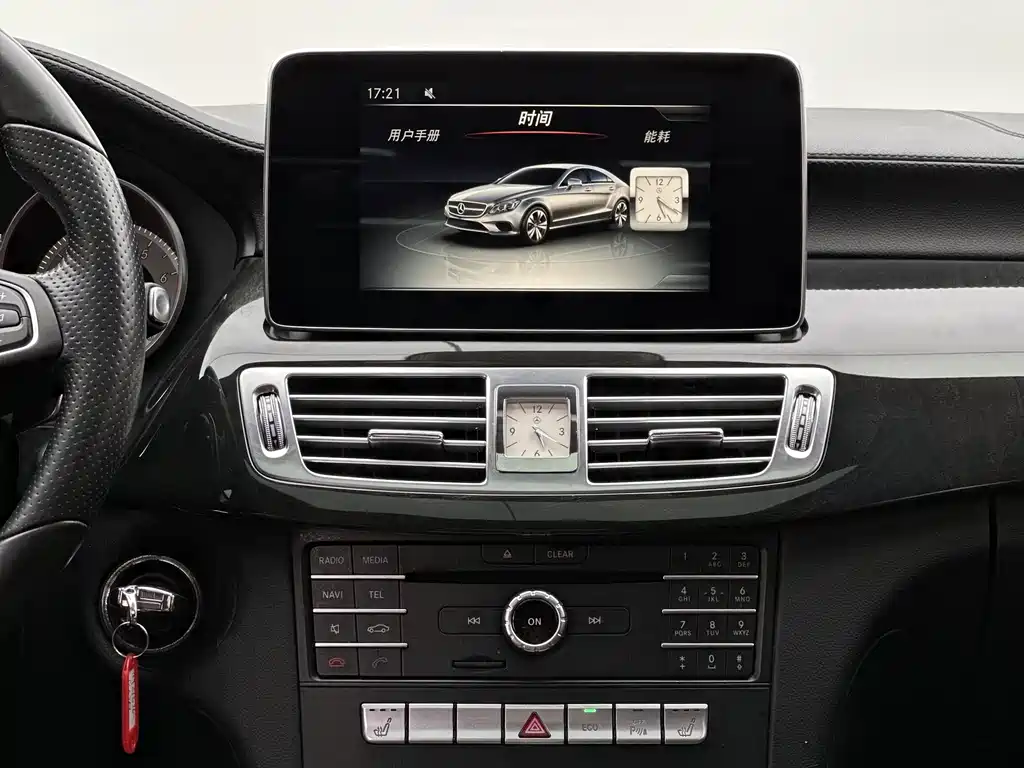 Mercedes-CLS 2015 CLS 260
