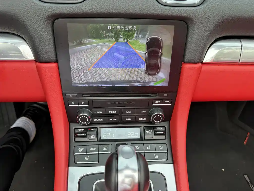 Porsche 718 Boxster 2.0T 2018 Model