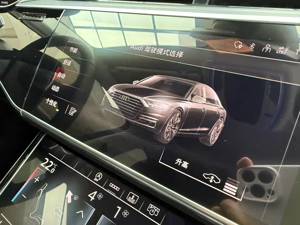 Audi A8 2022 model A8L 50 TFSI quattro Comfort Edition Collector's Edition