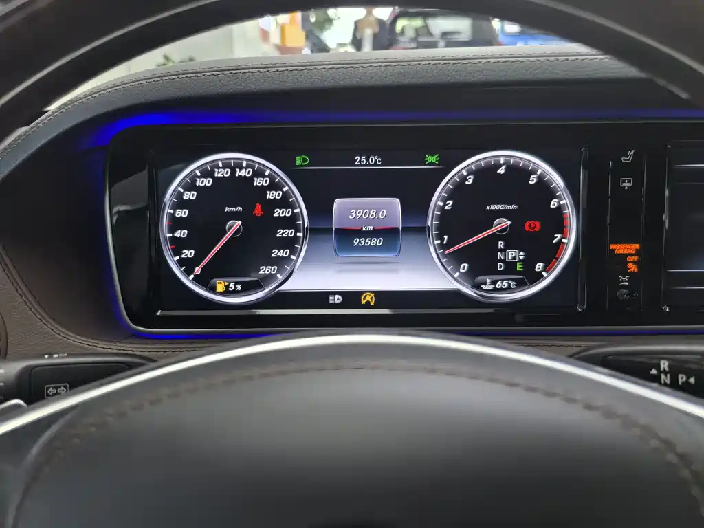 Mercedes S-Class 2016 S 320 L Luxury Edition