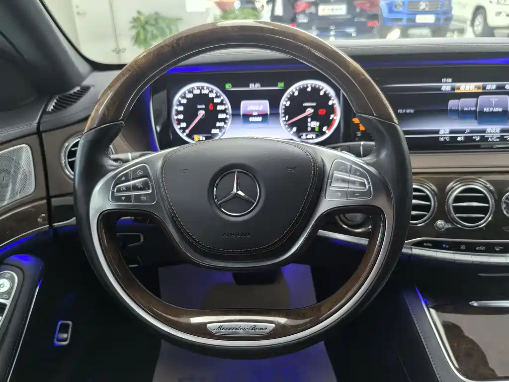 Mercedes S-Class 2016 S 320 L Luxury Edition