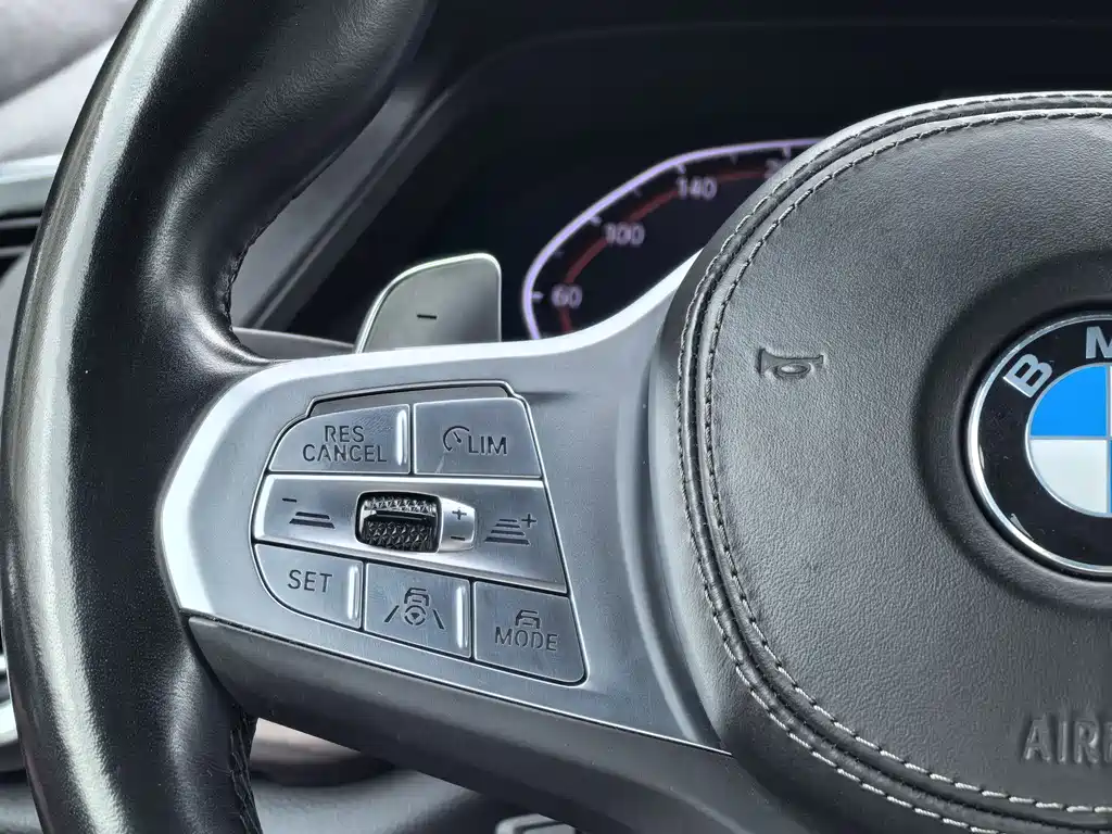 BMW X5 2022 Model Refresh xDrive 40Li Luxury Edition M Sport Package