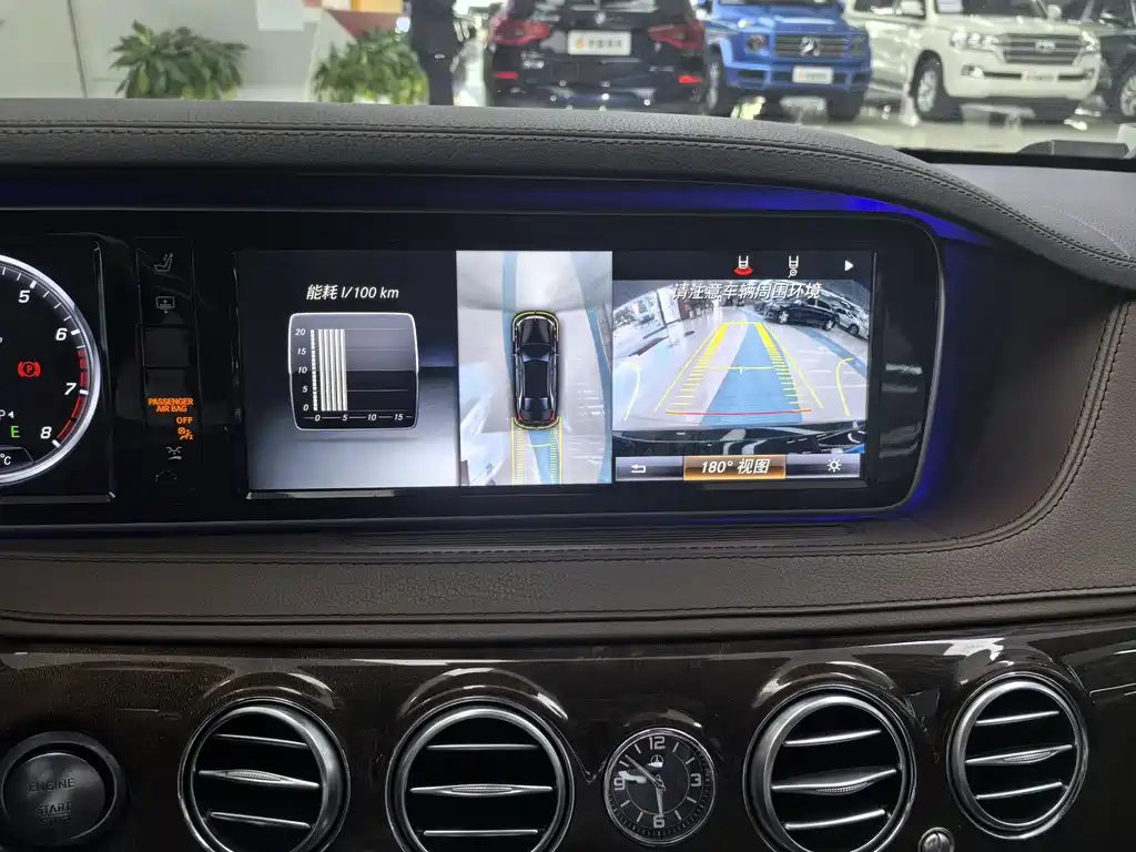 Mercedes S-Class 2016 S 320 L Luxury Edition