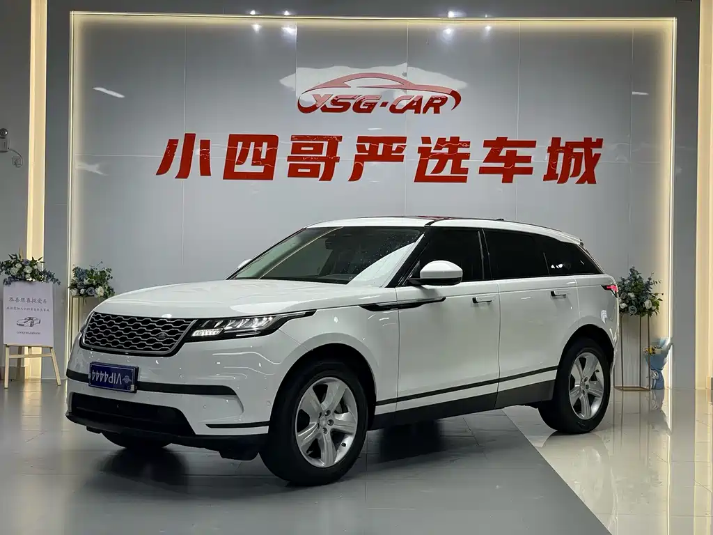 Range Rover Velar 2021 P250