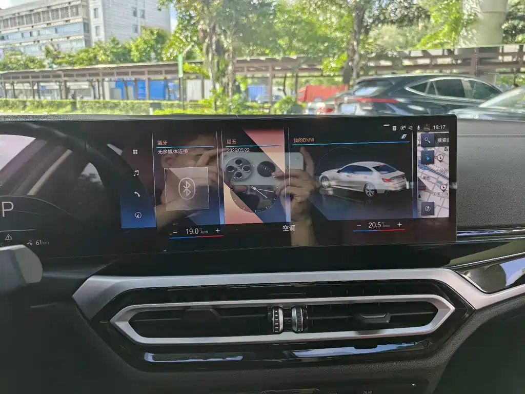 BMW i3 2022 eDrive 35 L