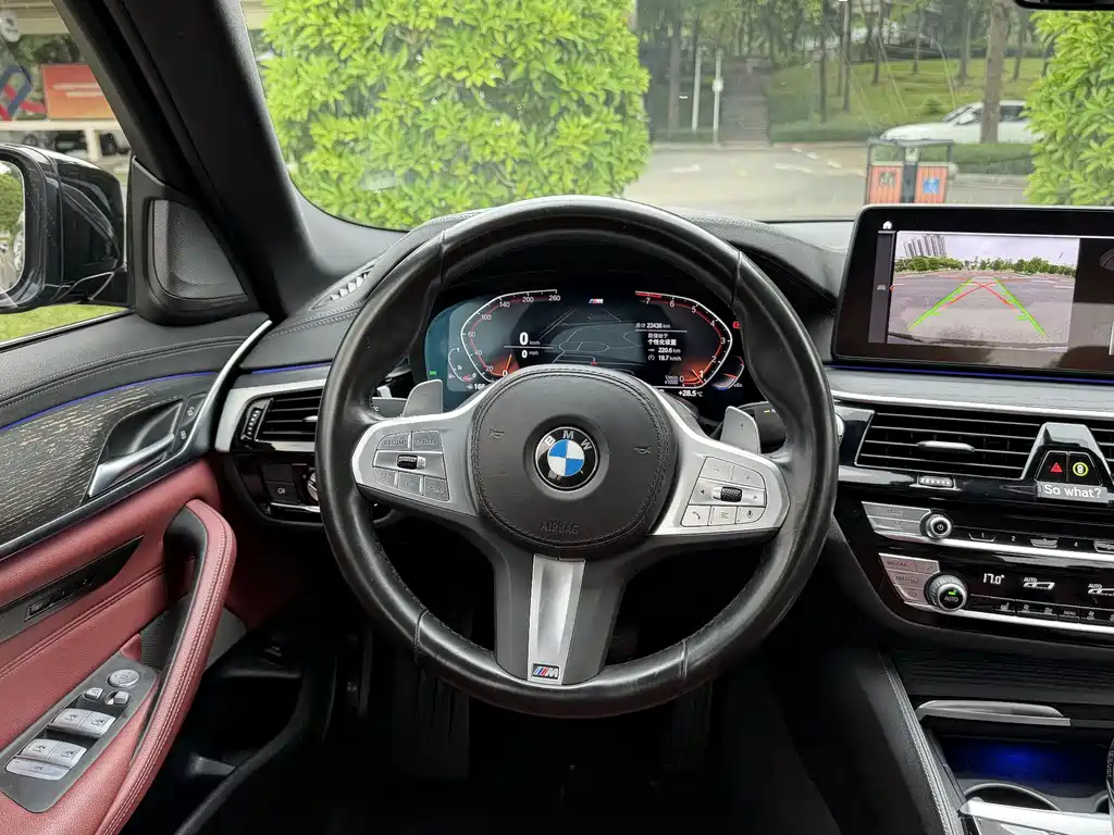 BMW 5 Series 2022 Model Facelift 530Li Leading Edition M Sport Package
