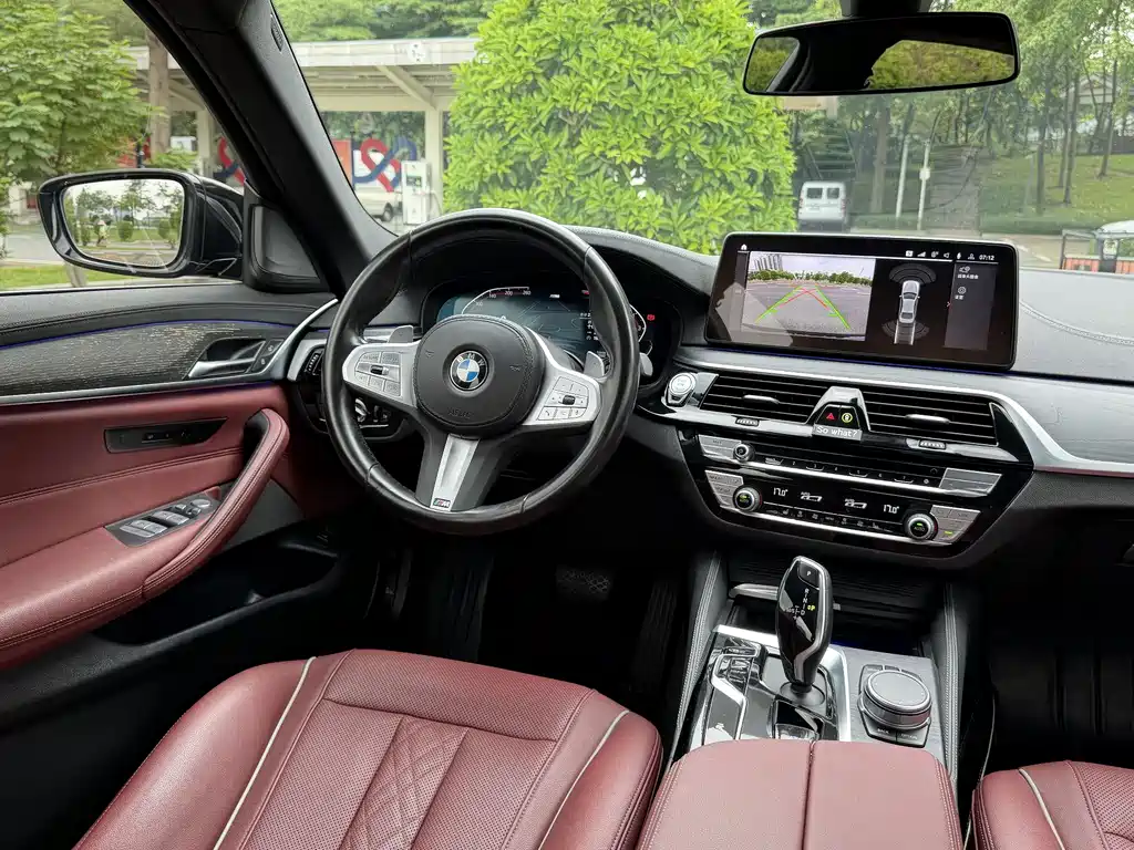 BMW 5 Series 2022 Model Facelift 530Li Leading Edition M Sport Package