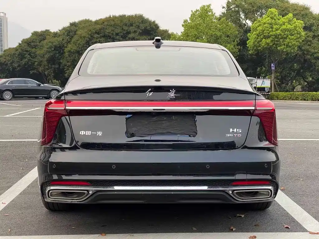 Hongqi H5 2023 Model 1.5T DCT ZhiLian QiYun Edition