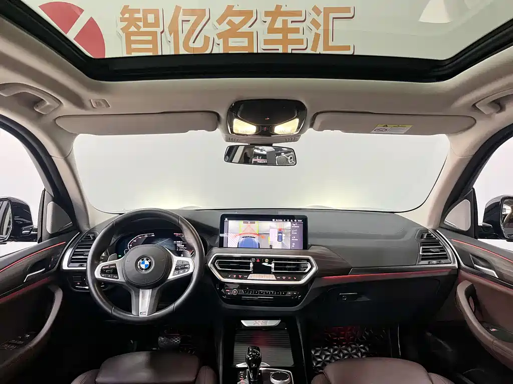 BMW X3 2022 Model Refresh xDrive30i Leading Edition M Nightshade Package