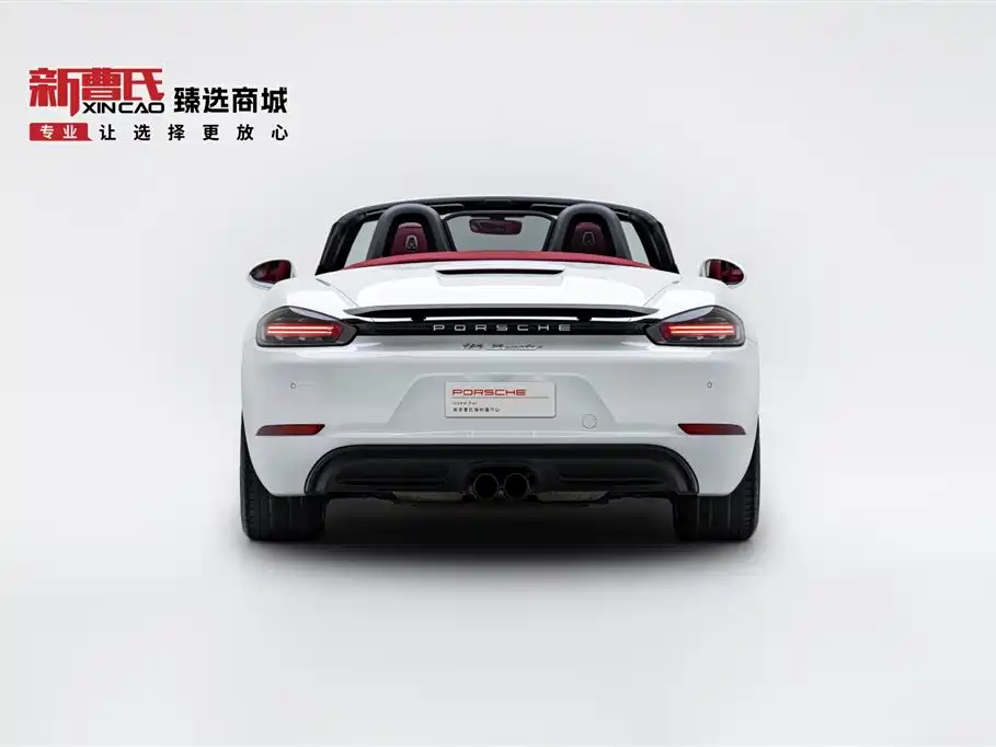 Porsche 718 Boxster 2.0T 2016 Model