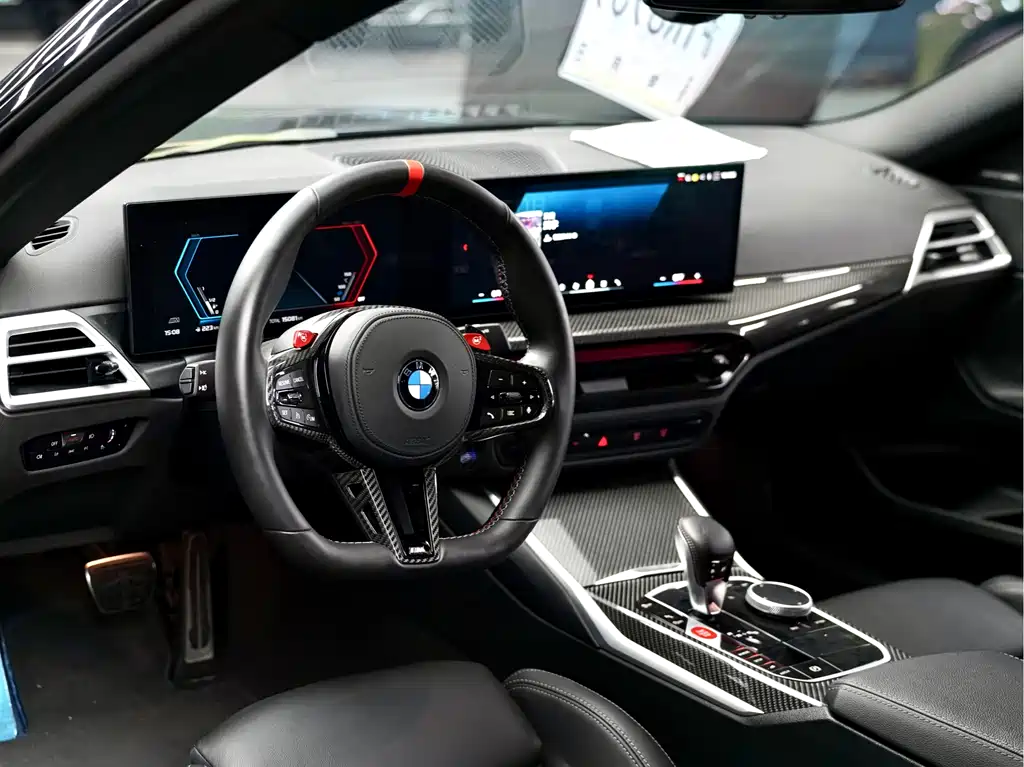 BMW M2 2024 Model M2