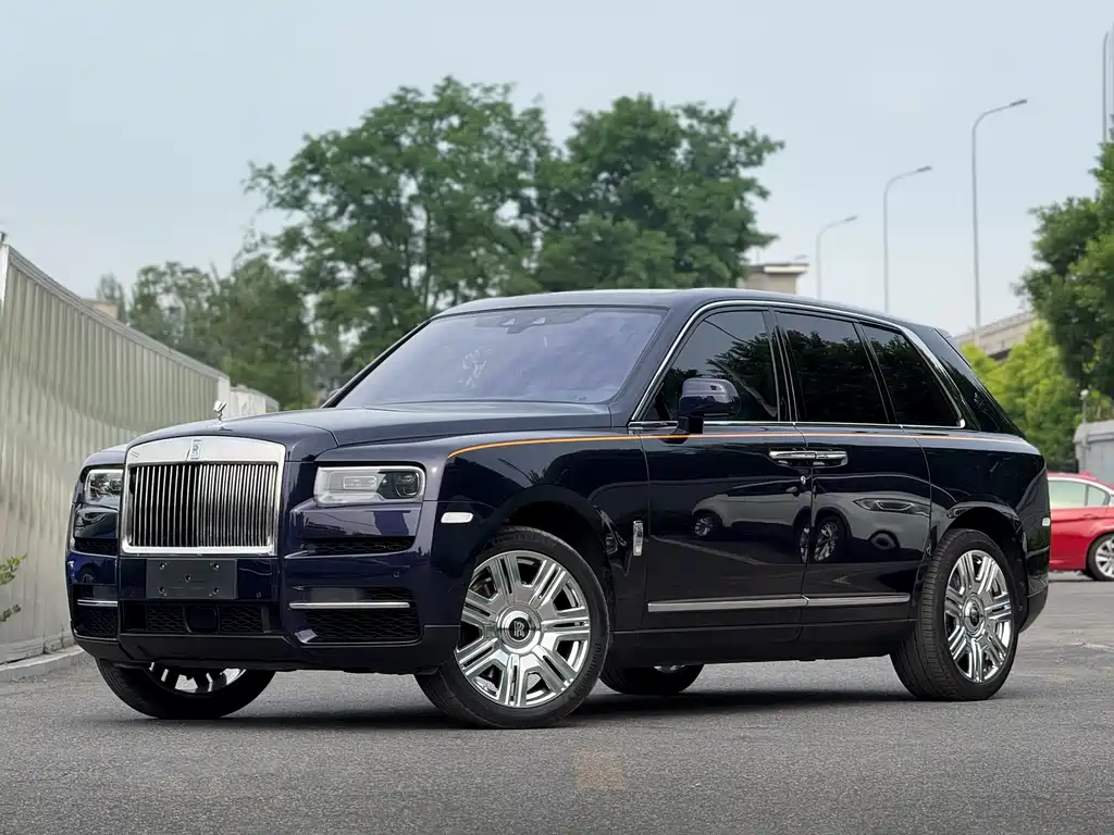 Cullinan 2024 4-Seater Edition