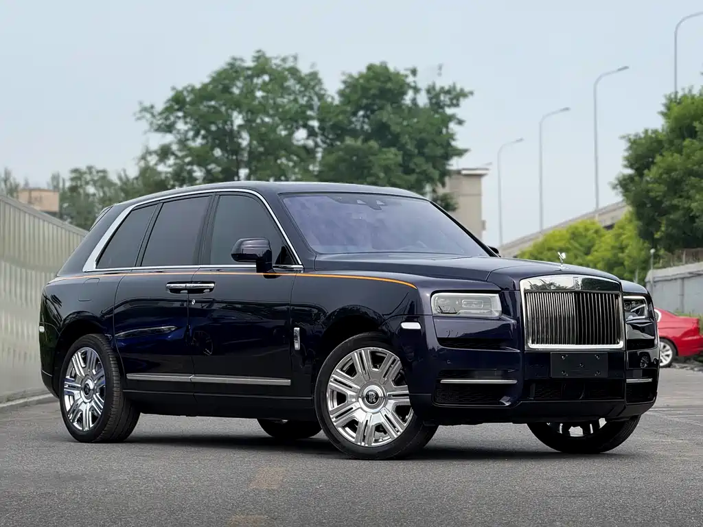Cullinan 2024 4-Seater Edition