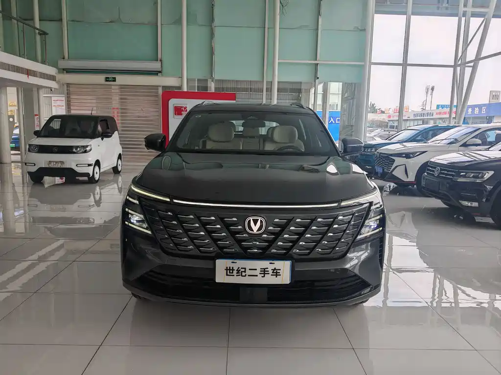Chang'an CS75 PLUS 2025 Edition Fourth Generation 1.5T New Blue Whale Smart Luxury Version