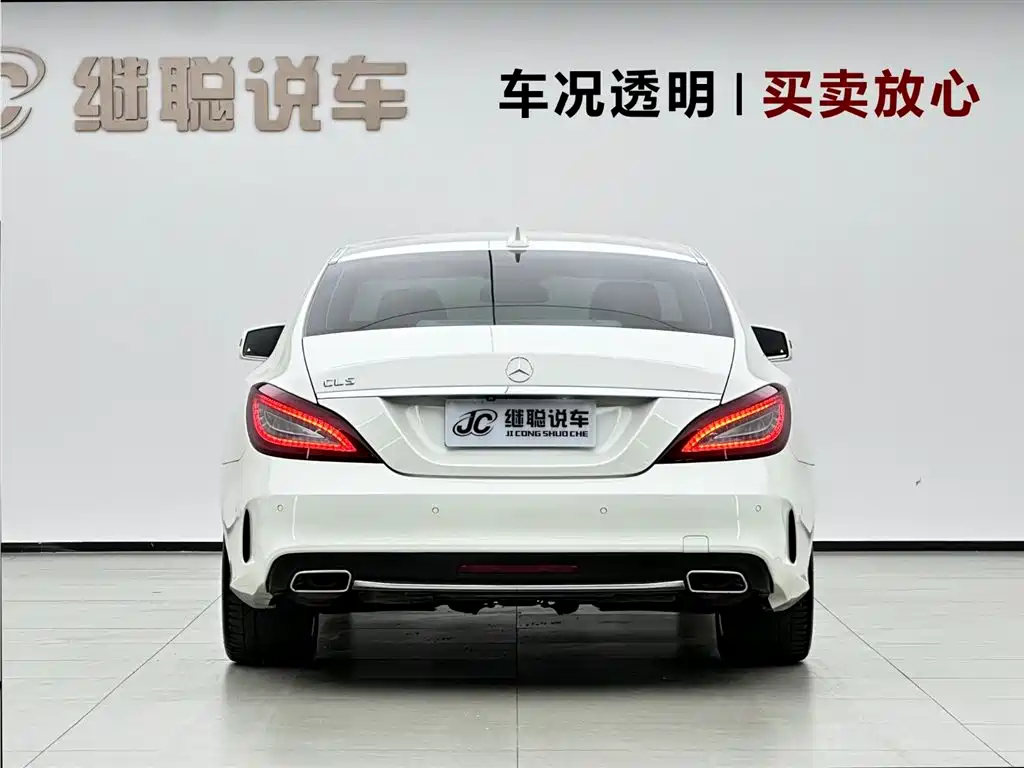 Mercedes-CLS 2015 CLS 260