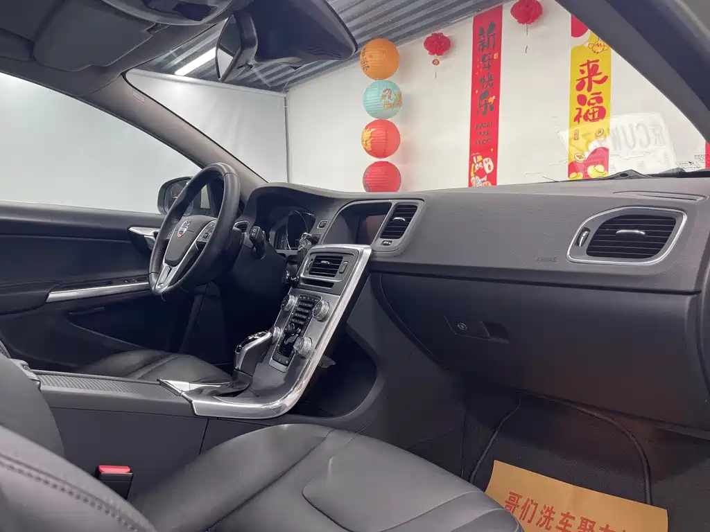 Volvo V60 2017 T5 Intelligent Comfort Edition National VI