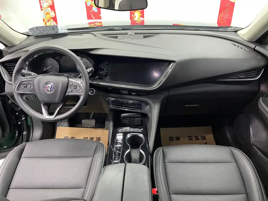Avenir S 2022 652T Two-Wheel Drive Luxury Edition