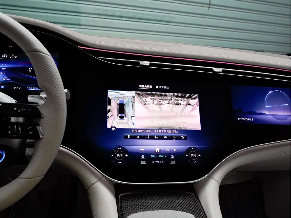 AMG EQS 53 4MATIC+