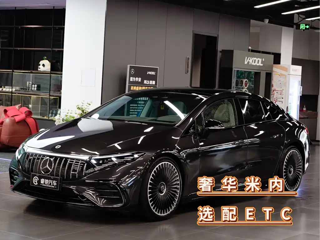AMG EQS 53 4MATIC+