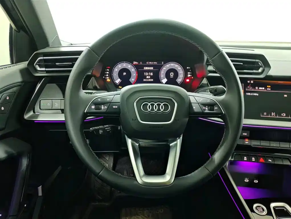 Audi A3 2026 model A3L Limousine 35 TFSI Prestige Edition
