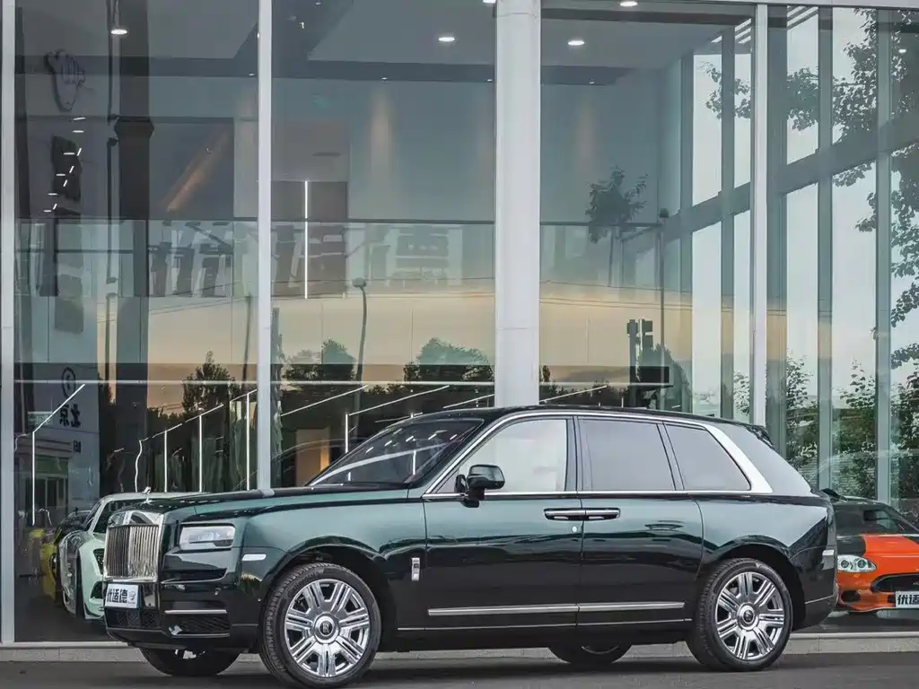 Cullinan 2018 4-seater Edition