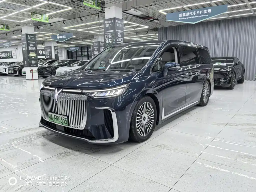 Dreamer 2025 PHEV All-Wheel Drive Flagship Kunpeng Edition