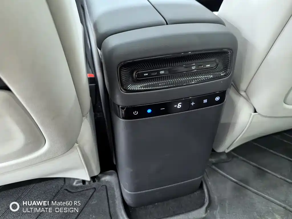 Dreamer 2025 PHEV All-Wheel Drive Flagship Kunpeng Edition