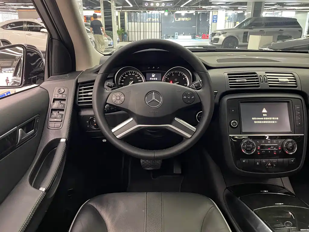 Mercedes-Benz R-Class 2017 R 320 4MATIC Business Edition Limited Edition