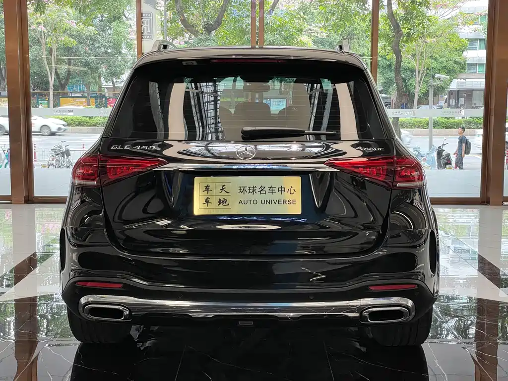 Mercedes-Benz GLE Import 2021 GLE 450 4MATIC Fashion Model