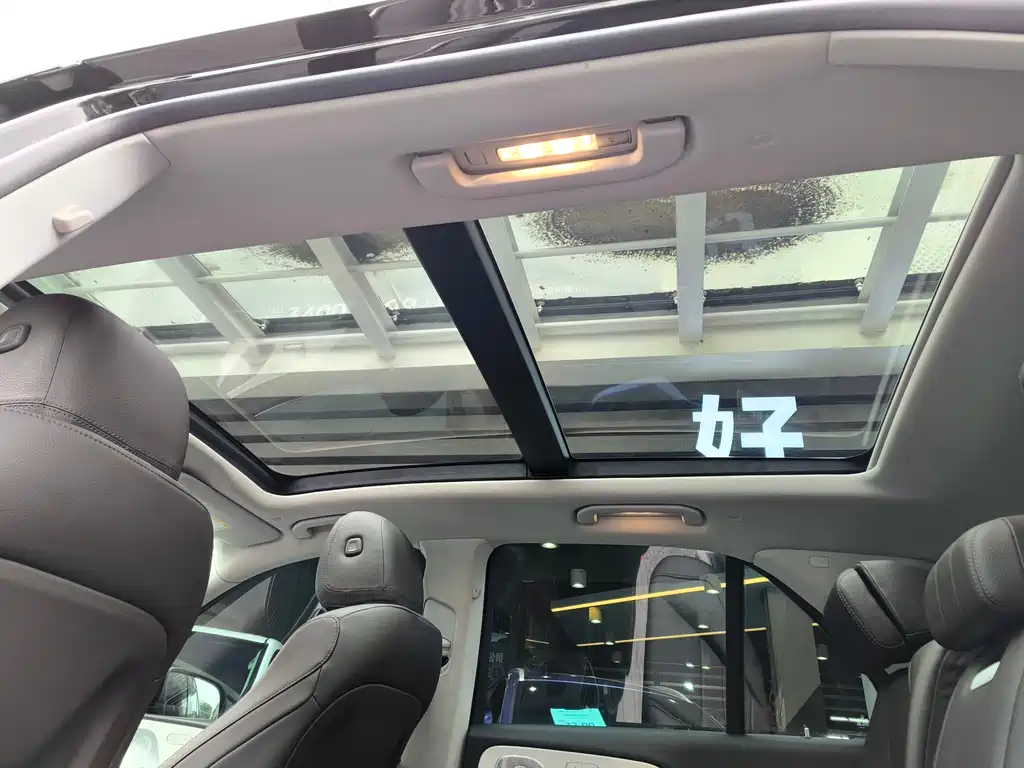 Mercedes-Benz GLE Import 2021 GLE 450 4MATIC Fashion Model