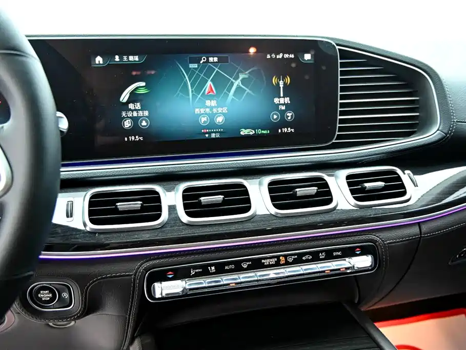 Mercedes GLS 2021 Facelift 450 4MATIC Style Edition