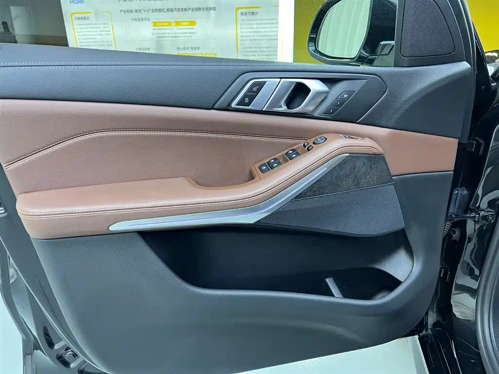 BMW X5 Import 2020 model xDrive30i M Sport Package