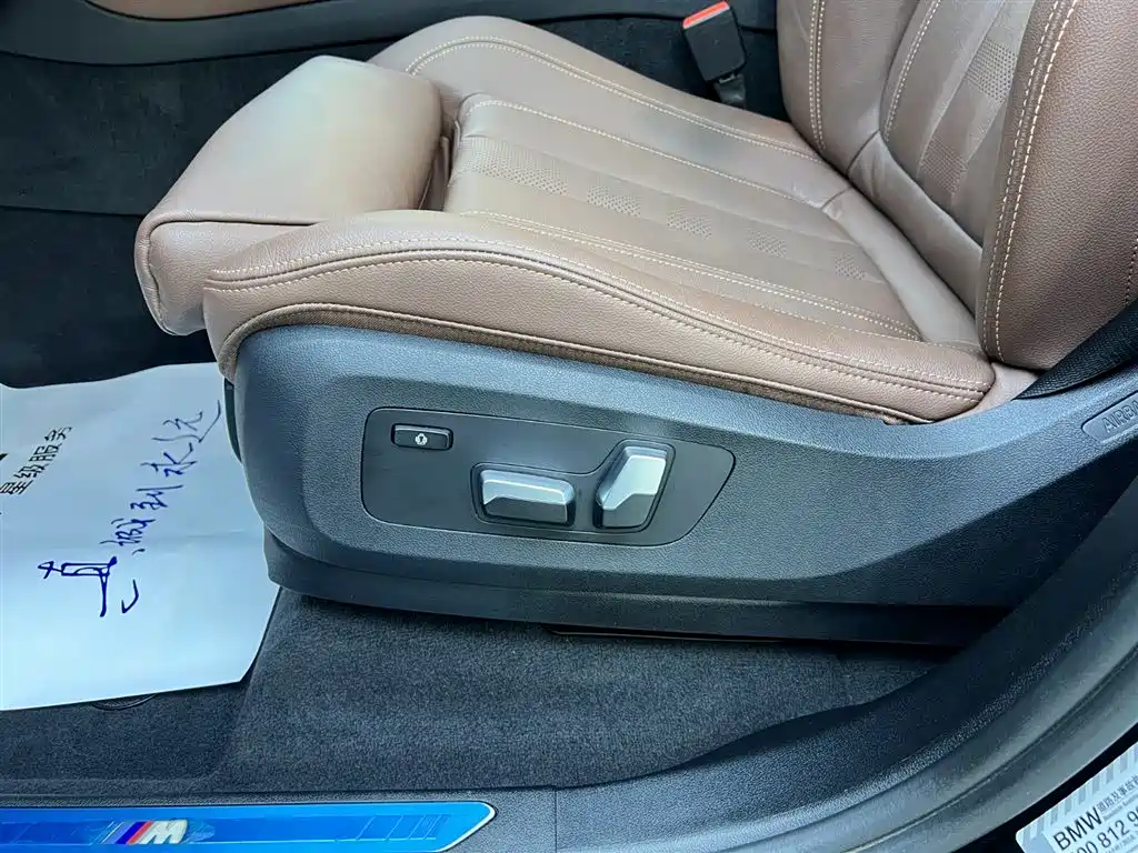 BMW X5 Import 2020 model xDrive30i M Sport Package