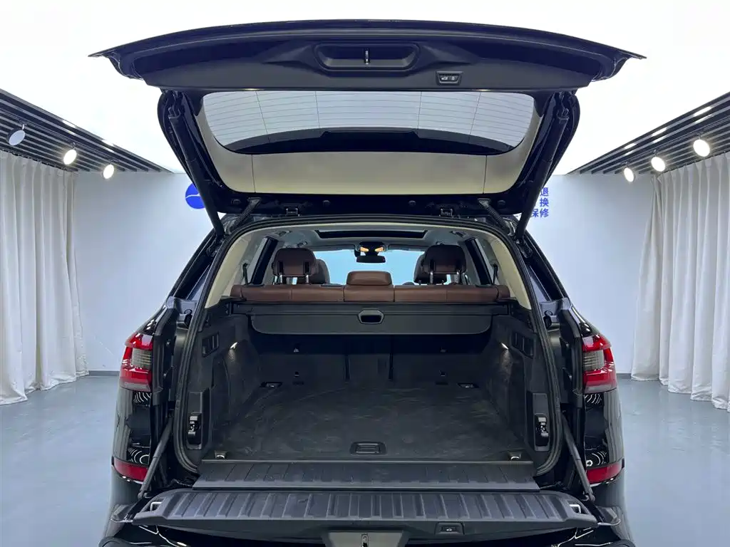 BMW X5 Import 2020 model xDrive30i M Sport Package