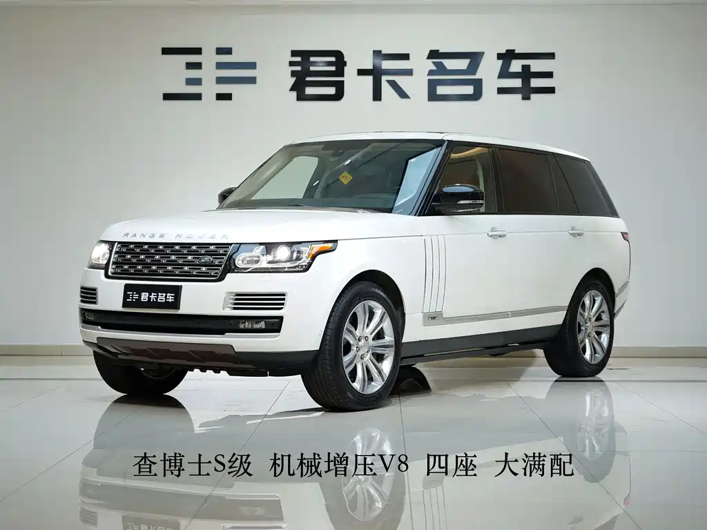 Range Rover 2014 Model 5.0 SC V8 AB Summit Creation Extended US Specification Edition