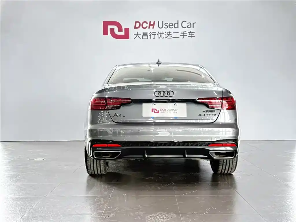 Audi A4L 2024 40 TFSI Luxury Dynamic Edition