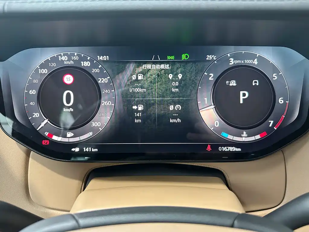 Range Rover 2025 Edition 3.0 L6 400PS Grand Extended Version