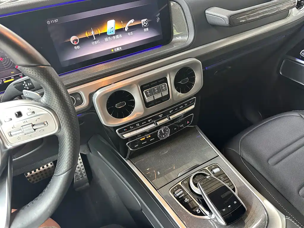 Mercedes G-Class 2020 G 350