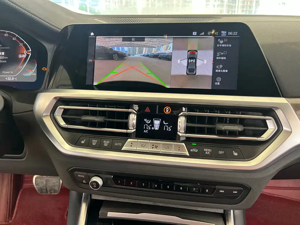BMW 4 Series 2022 Model Refresh 430i M Sport Nightshade Package