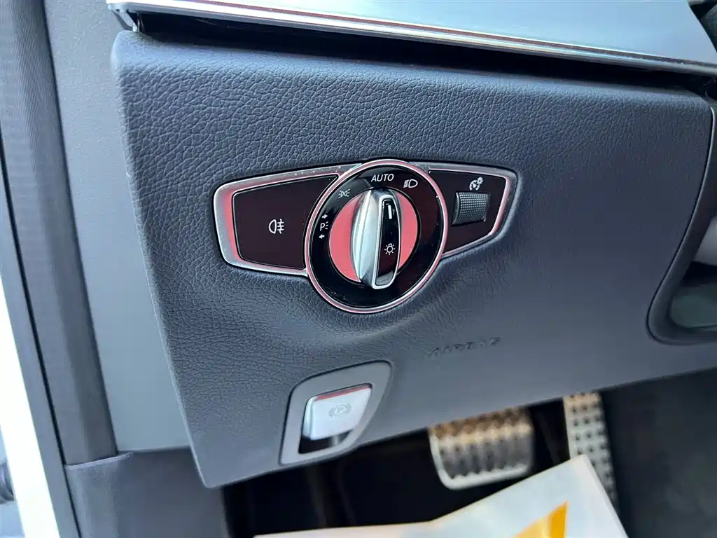 Mercedes-Benz E-Class Import 2023 E 260 Coupe